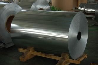Porcellana bobina di alluminio sottile di 0.2mm/0.3mm/0.4mm, strato dell'alluminio della lega fornitore