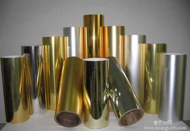 Porcellana Foglio di alluminio idrofilo 8011 H22 per condizionamento d'aria dorato fornitore