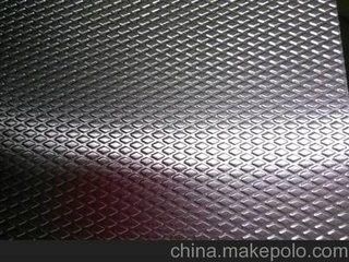 Porcellana Bobina di piatto di alluminio impressa stucco dello strato del diamante con 1100 1050 3003 8011 H14 fornitore